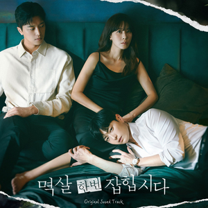 日本毛茸茸少女喷水
