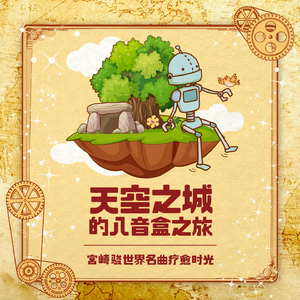 日本毛茸茸少女喷水
