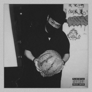 日本毛茸茸少女喷水
