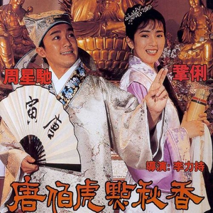 日本毛茸茸少女喷水
