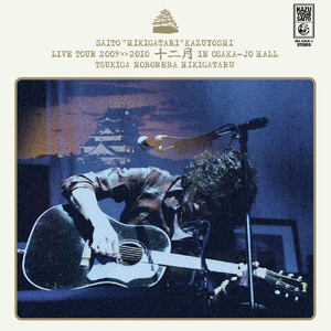 日本毛茸茸少女喷水
