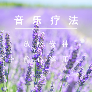 日本毛茸茸少女喷水
