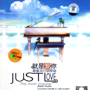 日本毛茸茸少女喷水
